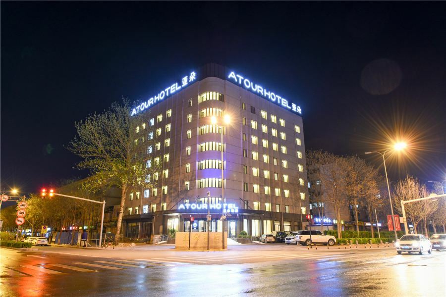 Atour Hotel Langfang Xichang Road Bagian luar foto